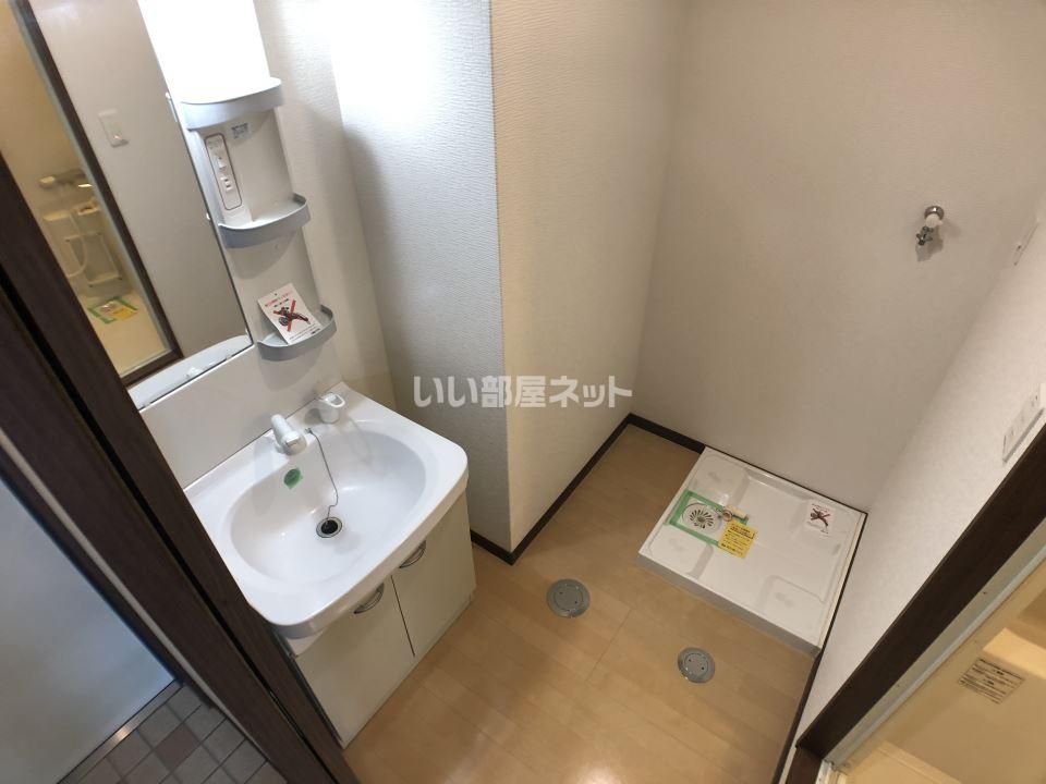 洗面