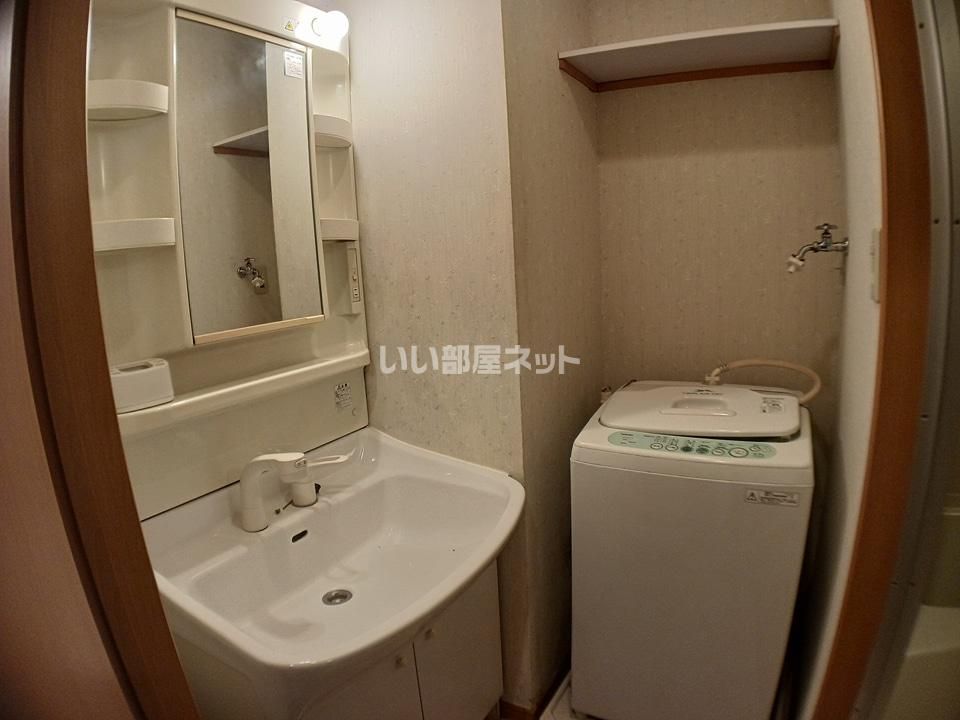 洗面