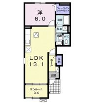 オアシス ウノの間取り画像