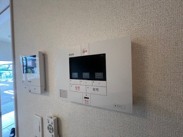 セキュリティ