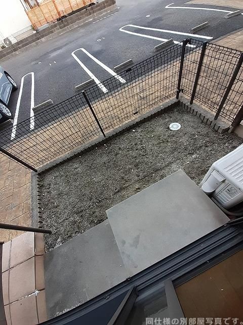 庭