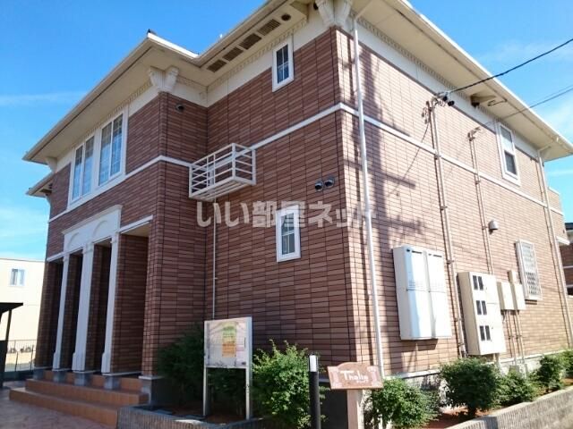 タレイアの外観画像