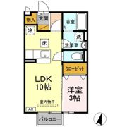 フォーチュンヒルの間取り画像