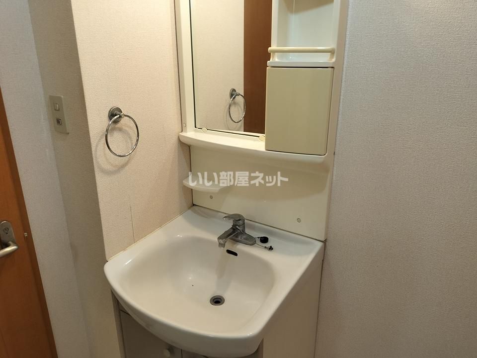 洗面