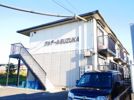 アルテールSUZUKAの間取り画像