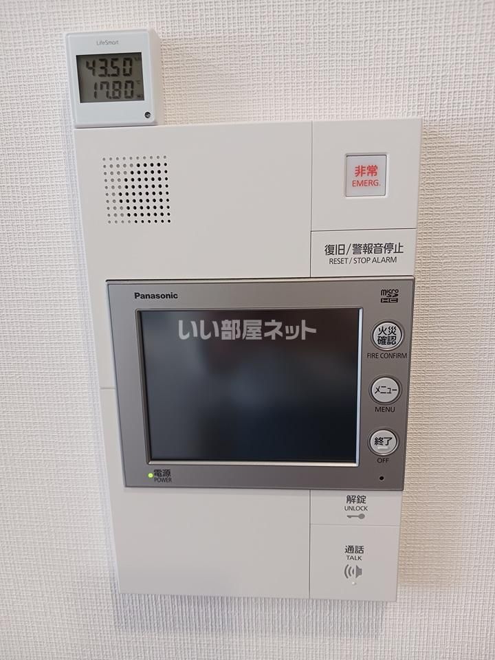 セキュリティ