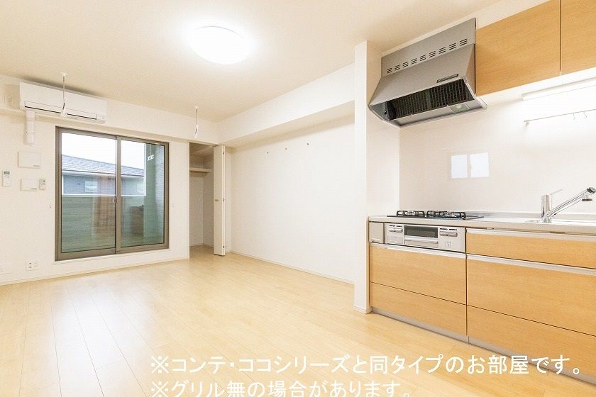 居室