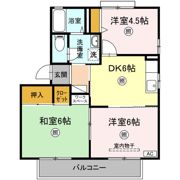 ビューバレー北中央 B棟の間取り画像