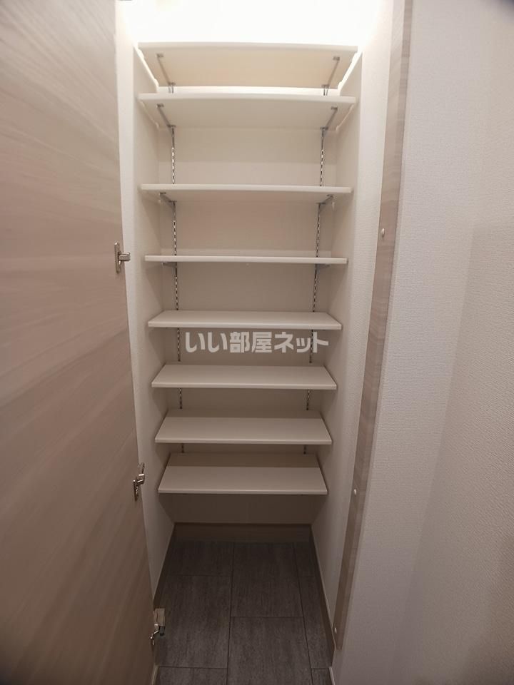 収納