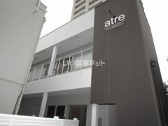 アトレ高町の外観画像