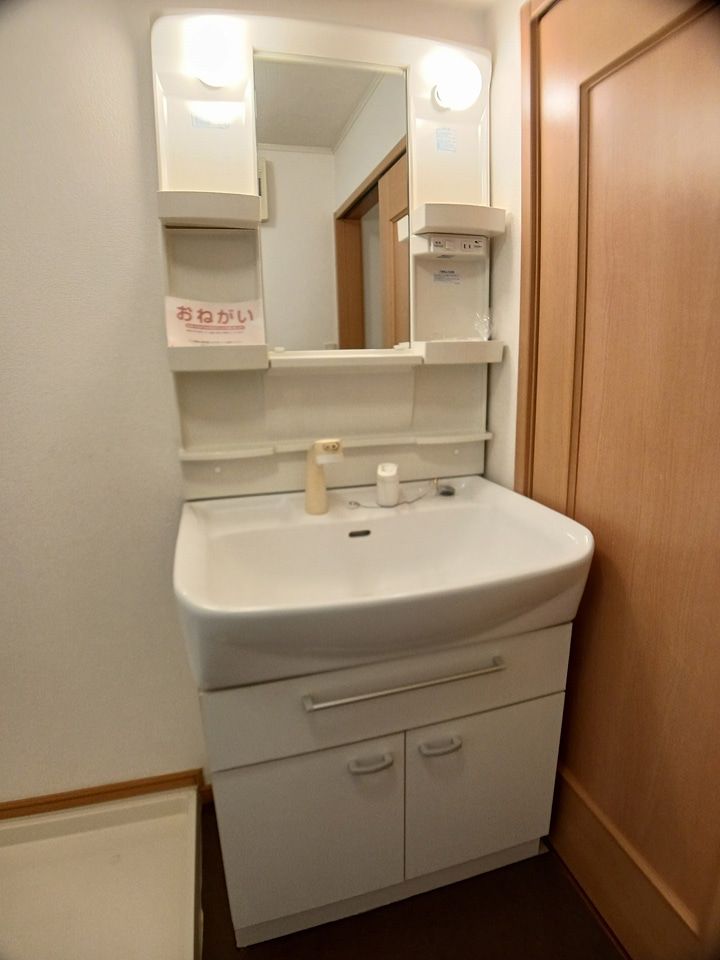 洗面