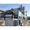 サンルージュ若宮の間取り画像