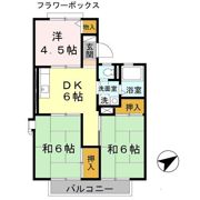 メゾン楠見中 B棟の間取り画像