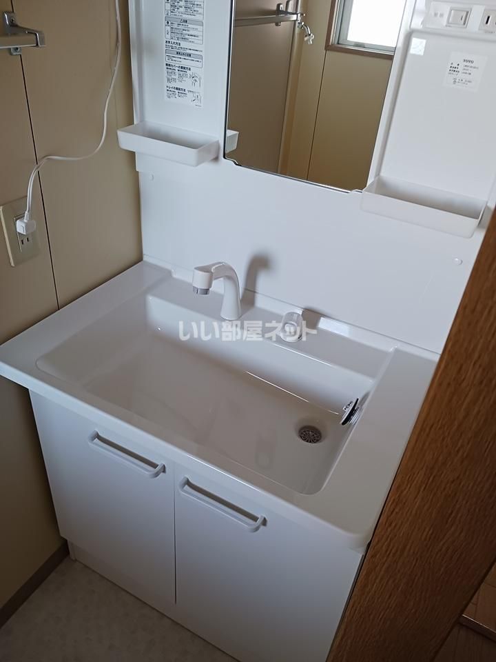 洗面