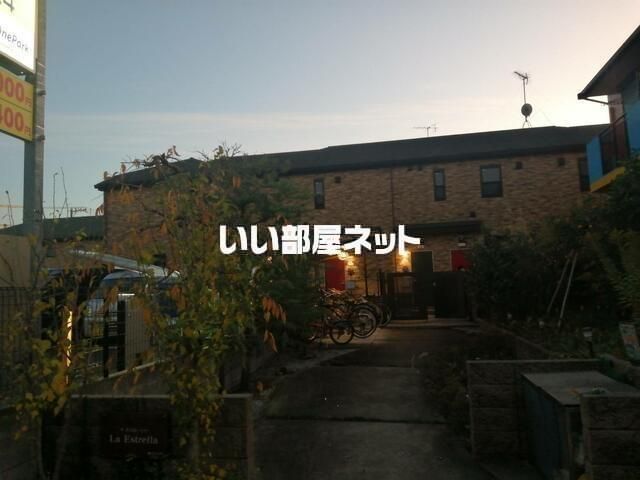 ラ・エストレージャの外観画像