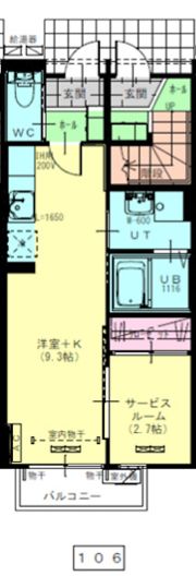 リアンの間取り画像