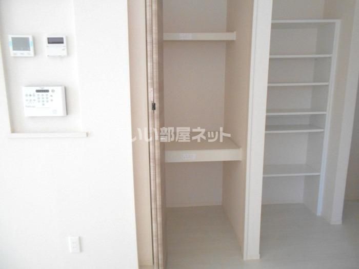 収納