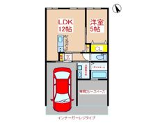 Ozec 隼人 B棟（オゼックハヤト）の間取り画像