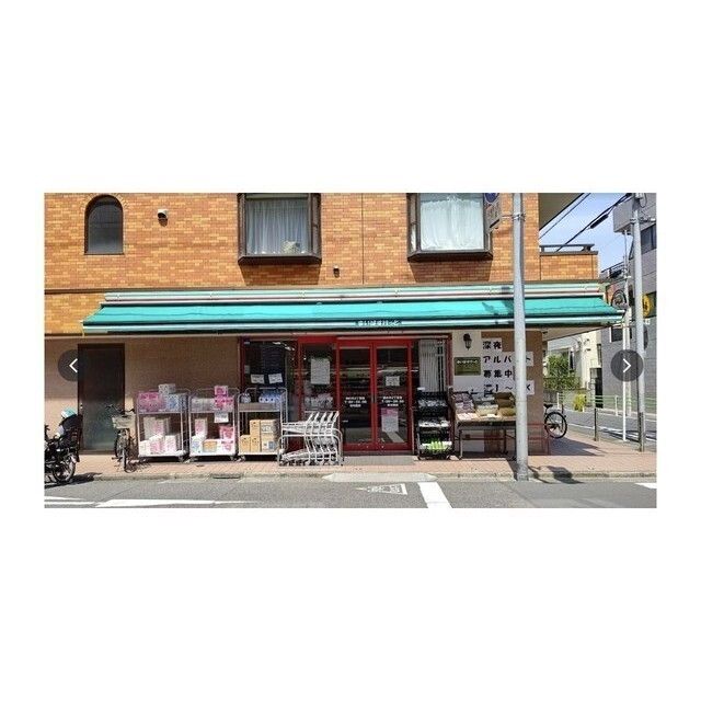 近くに施設あり
