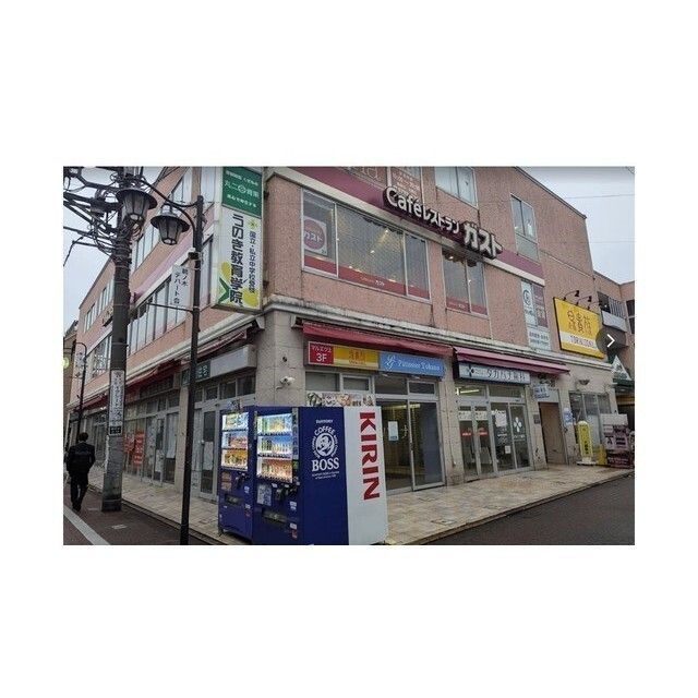 近くに施設あり