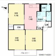 コンフォール城井 A棟の間取り画像