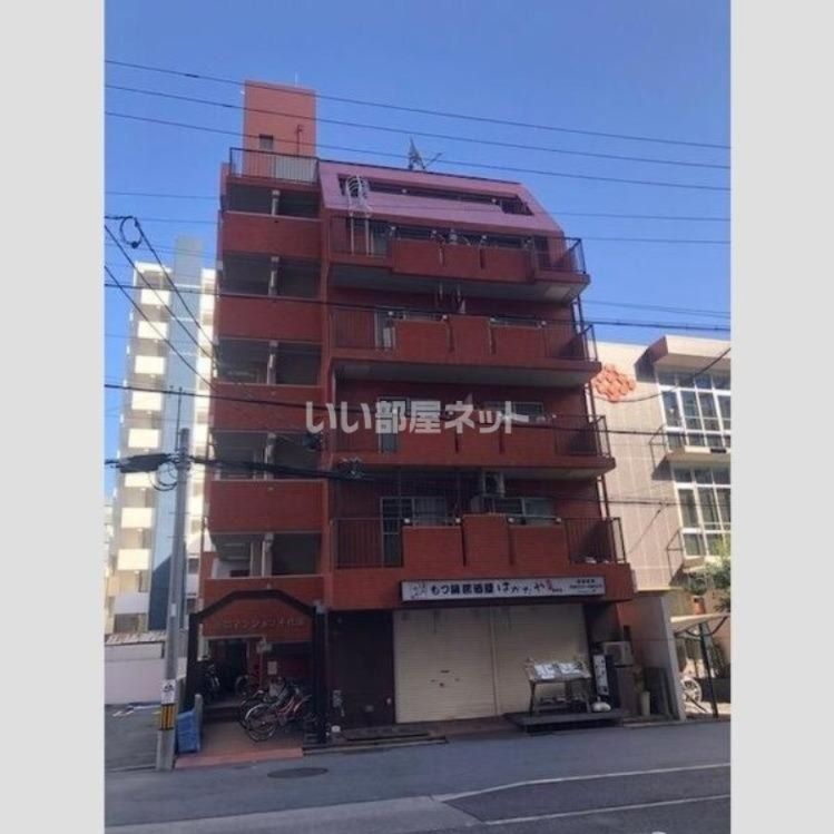 野口マンション千代田の外観画像