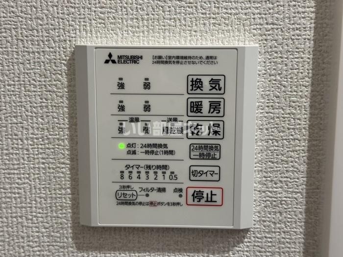 バスルーム
