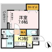 パル・リアンの間取り画像