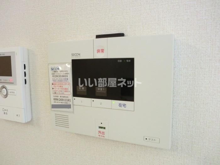 セキュリティ