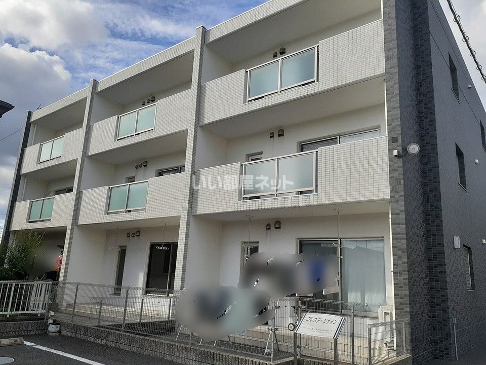 プレステージナインの外観画像