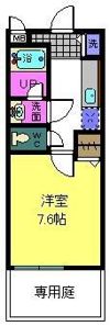 Aria Vitaの間取り画像