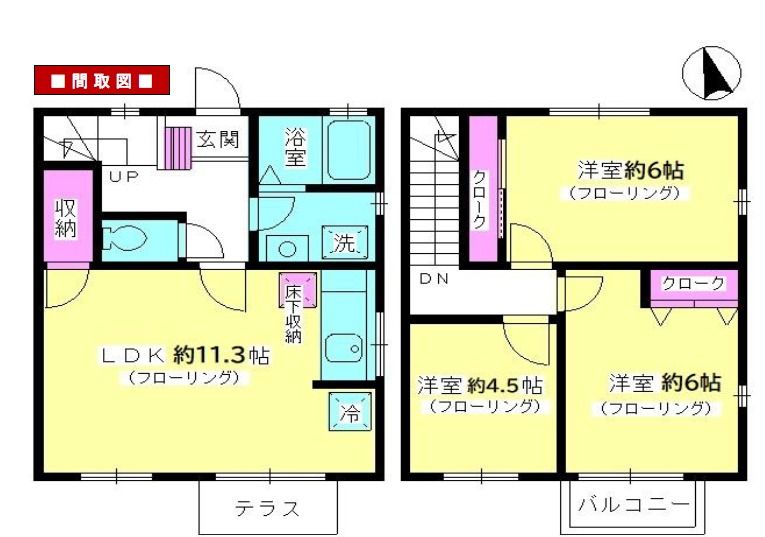 間取図