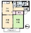 クレール五日市駅前 E棟の間取り画像