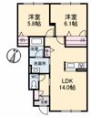 メゾン エル ソニドの間取り画像