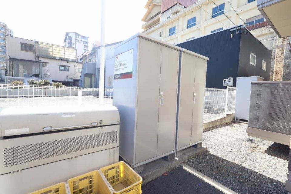 その他