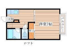 コーポ嶺の間取り画像