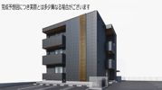 グランパセオ湯田の外観画像