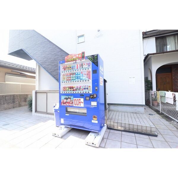 近くに施設あり