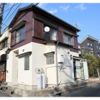 稲城市の外観画像