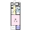 サンリット Ⅱの間取り画像