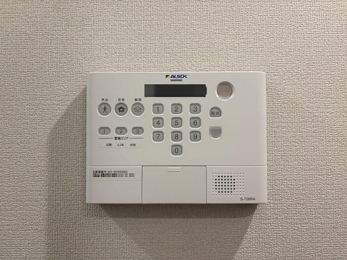 セキュリティ