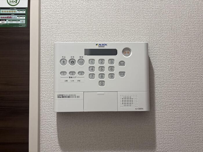 セキュリティ