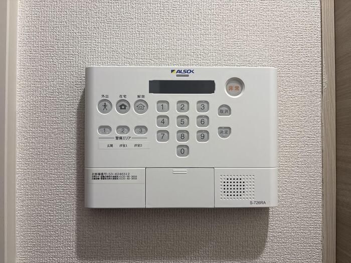 セキュリティ