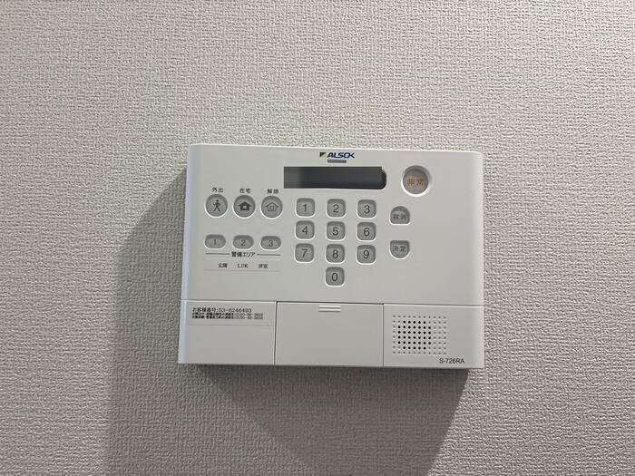 セキュリティ