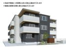 セレスティア南花畑Ⅲの外観