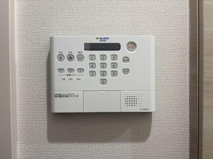 セキュリティ