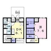 サンテラス本郷台Cの間取り画像