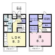 サンテラス本郷台Cの間取り画像