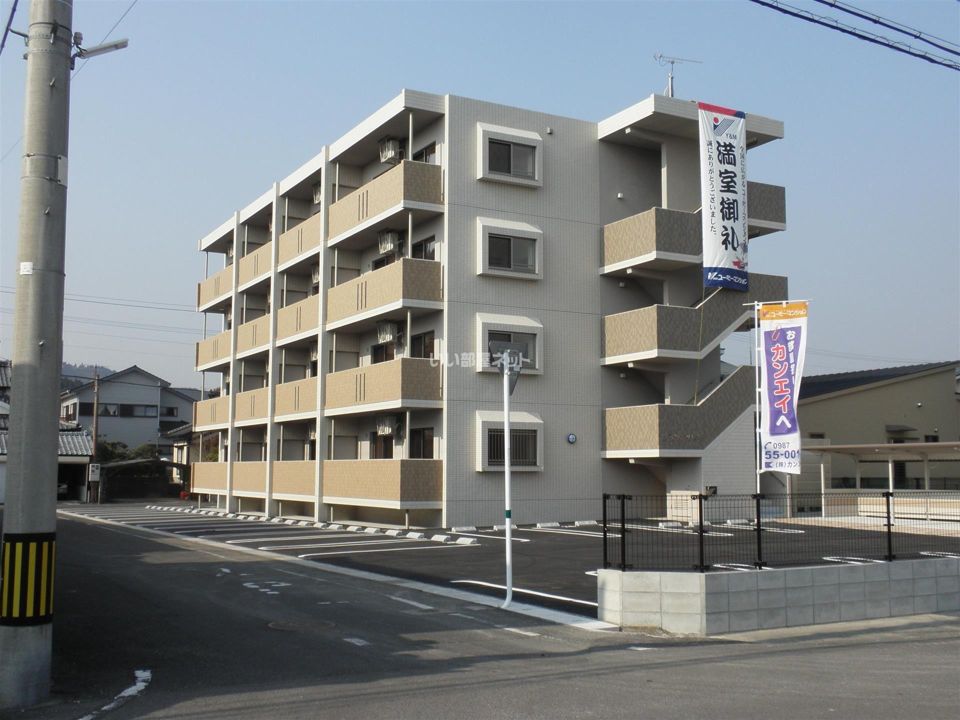 グランドメゾンの外観画像