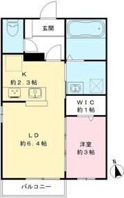 Prendre（プランドール）A棟の間取り画像